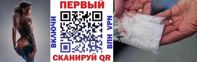 Amphetamine 98% Высоцк