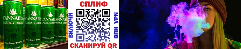 KRAKEN зеркало  цена   Высоцк  Печенье с ТГК конопля 