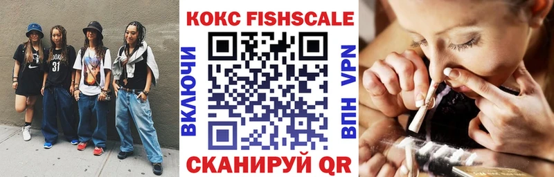 КОКАИН Боливия  Высоцк 
