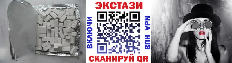 Ecstasy ешки  MEGA маркетплейс  Высоцк 