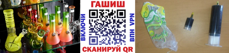 блэк спрут зеркало  как найти закладки  Высоцк  ГАШ Изолятор 