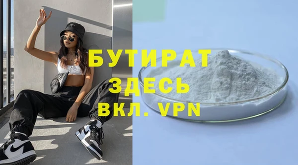 СК Баксан
