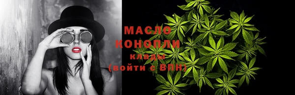 СК Баксан