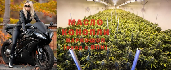 шишки Балабаново