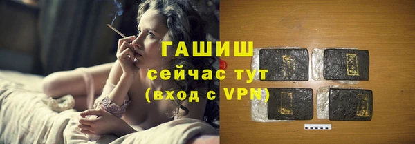 СК Баксан
