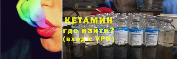 шишки Балабаново