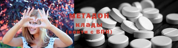 мефедрон мука Балахна