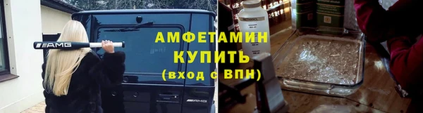 СК Баксан