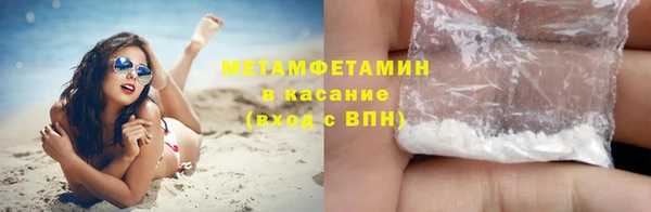 СК Баксан