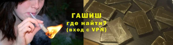 шишки Балабаново
