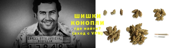 мефедрон мука Балахна