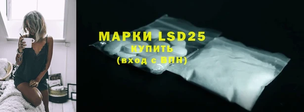 мефедрон мука Балахна