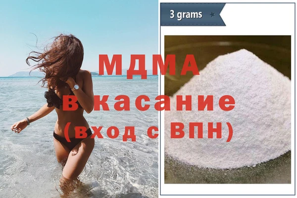 СК Баксан