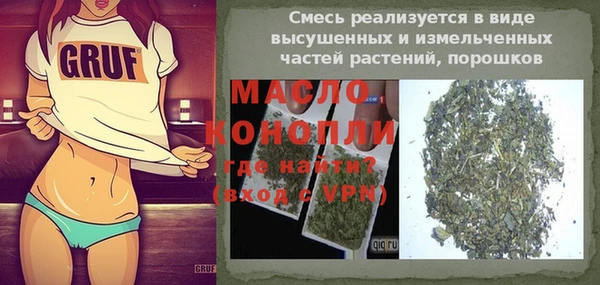 СК Баксан