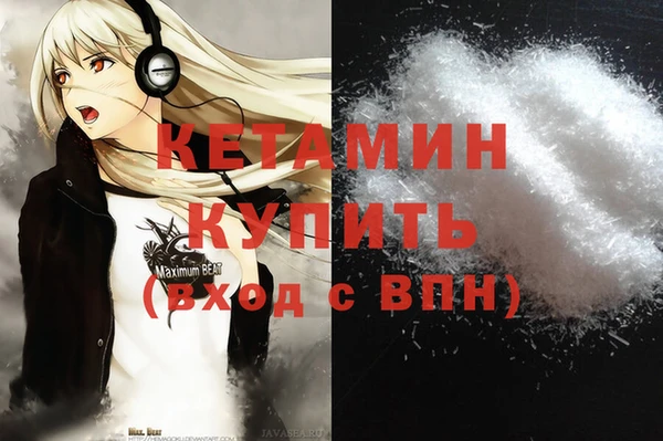 шишки Балабаново