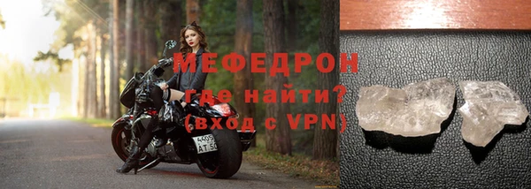 СК Баксан