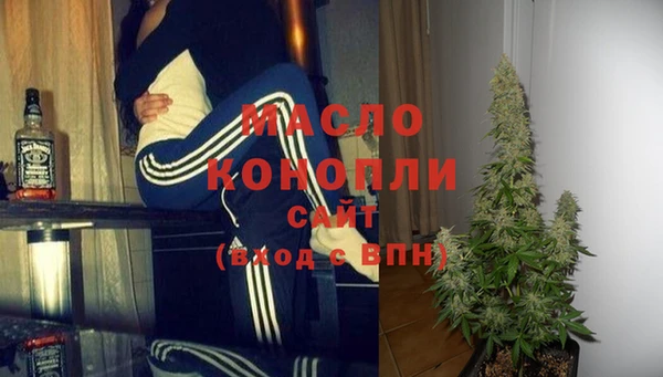 амф Арсеньев
