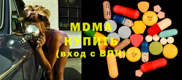 скорость Сатка