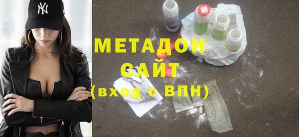 СК Баксан