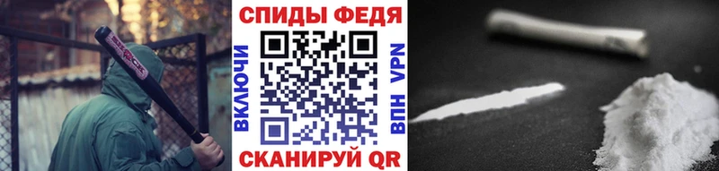 продажа наркотиков Высоцк Первитин мет